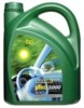 BP Синтетическое моторное масло VISCO 5000 5w40 4l