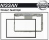 Переходная рамка Intro Рамка Nissan Quashqai